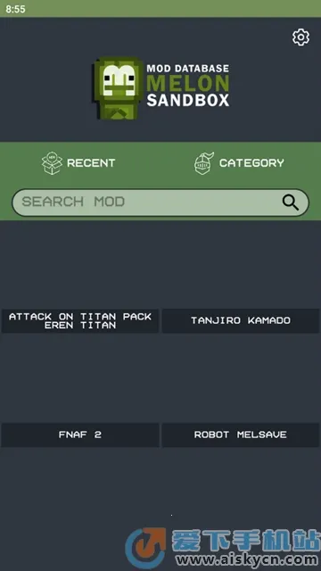 甜瓜模组盒子(游戏模组盒子) 甜瓜模组盒子(游戏模组盒子)