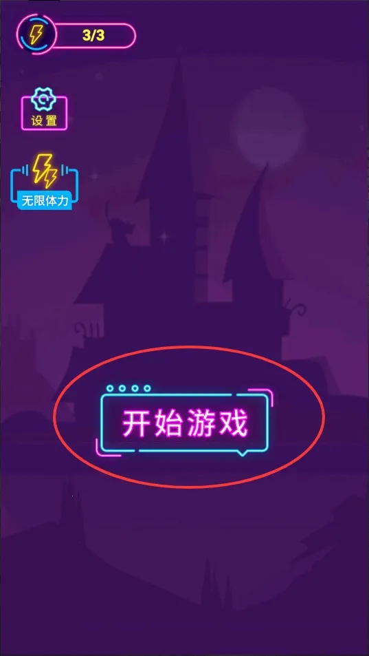 �������߿�2025�ٷ����°汾