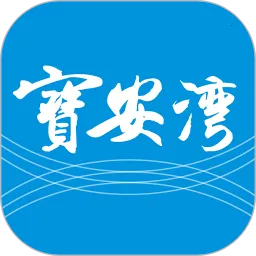 ������(������Ѷƽ̨)v5.3.0 �ٷ�����