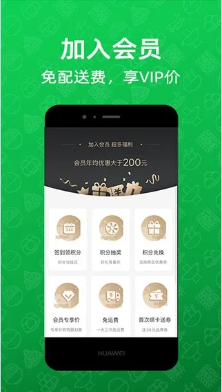 ��������2025�ٷ�����