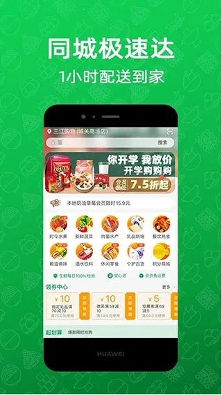 ��������2025�ٷ�����