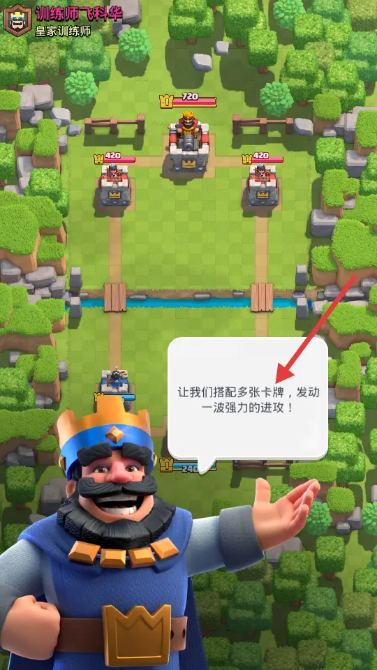 ����ս�����㰲׿���ֻ���