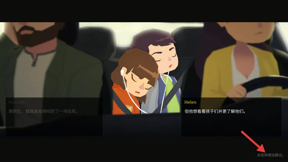 ���ׯ԰�ķ���(ð�ս�����Ϸ)