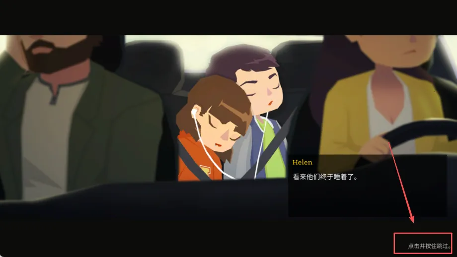 ���ׯ԰�ķ���(ð�ս�����Ϸ)