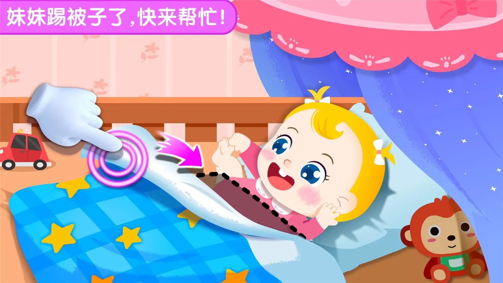 �չ���������2025�ٷ����°汾