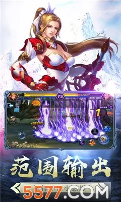 ������ҫ(�����ս��Ϸ)