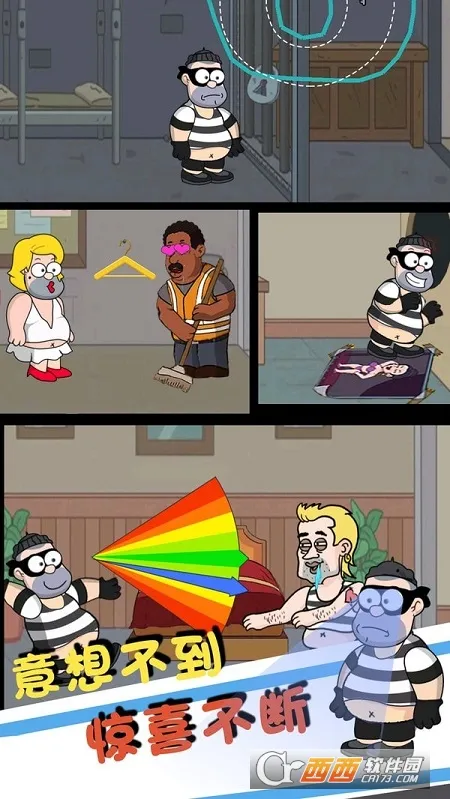 ��������42025���°汾