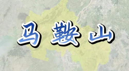 ƽ������ɽ��׿���ֻ���