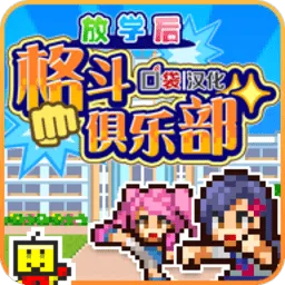 ��ѧ���������ֻ���v1.1.1 ��׿��