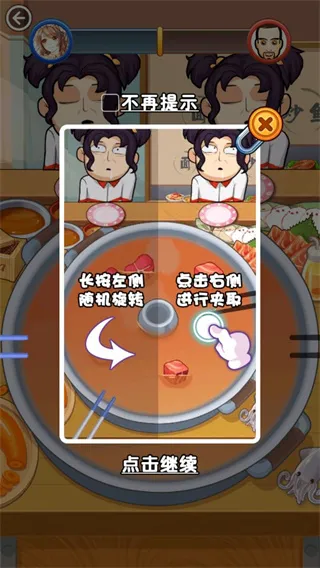 ��ѧ���������ֻ���