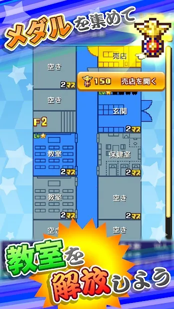 ��ѧ���������ֻ���