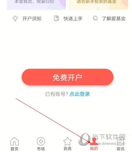 ͬ��˳�����������ֻ���