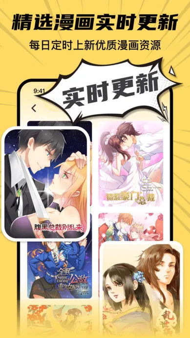 ȫ��������Ӱ2025�ٷ�����