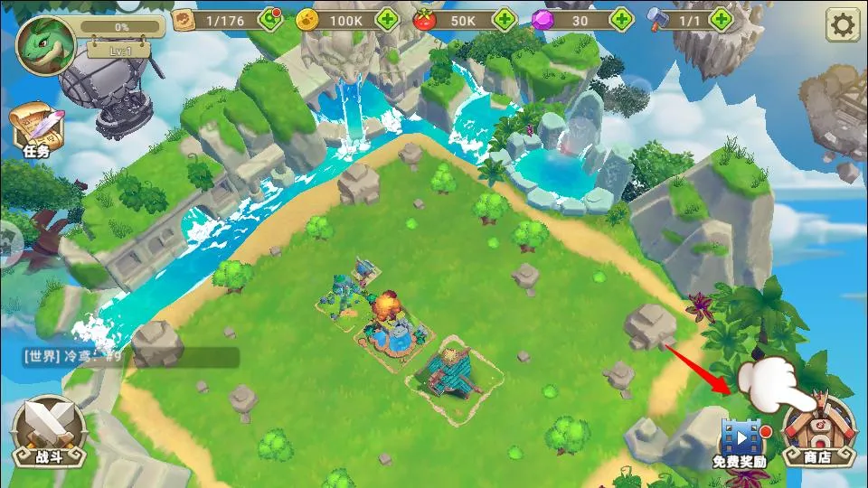 ����һ��������(����������Ϸ)