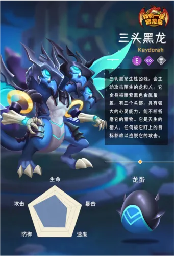 ����һ��������(����������Ϸ)