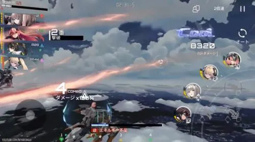 艾塔纪元2025官方最新版本 艾塔纪元2025官方最新版本