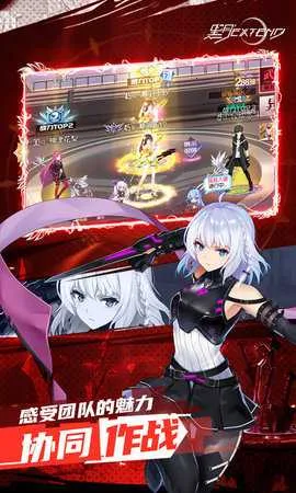 黑月最新手机版v2.6.0 官方正版