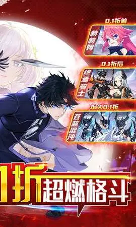 黑月最新手机版v2.6.0 官方正版