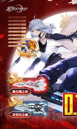 黑月最新手机版v2.6.0 官方正版