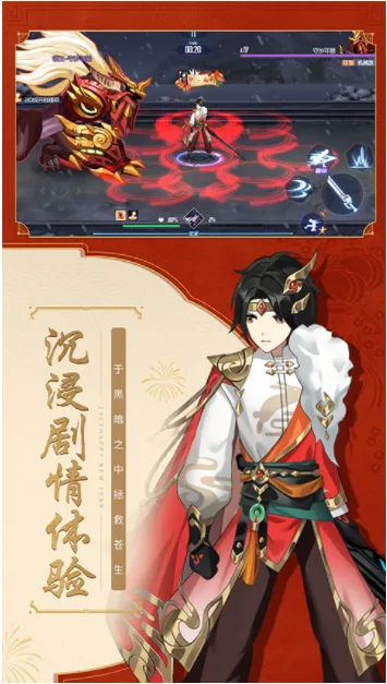 黑月最新手机版v2.6.0 官方正版