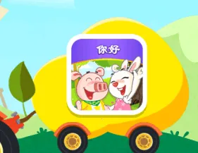 ��������ϰ�����ɰ�׿���ֻ���