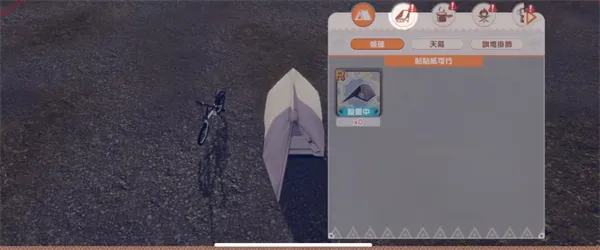 ҡҷ¶Ӫ�����ֻ���