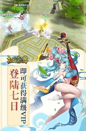 ����Ԫ���������ֻ���