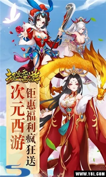 ����Ԫ���������ֻ���