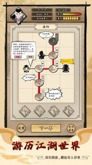 �������2025�ٷ����°汾