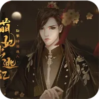 �������Ӽ�(����������Ϸ)v190312 �ֻ���