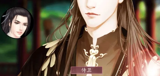 �������Ӽ�(����������Ϸ)