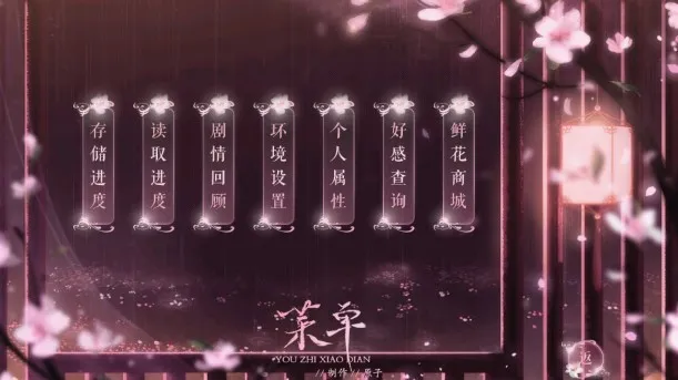 �������Ӽ�(����������Ϸ)