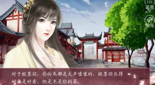 �������Ӽ�(����������Ϸ)