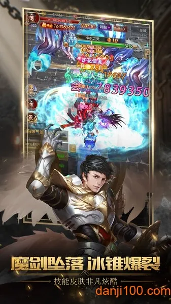 ��ҹ����(ħ�ö���������Ϸ)