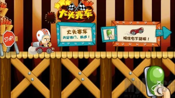 ��ͷ����2025�ٷ����°汾