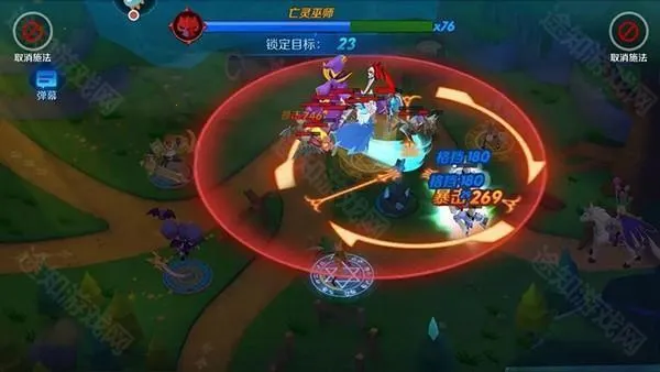 �����۹�(������Ϸ�淨)