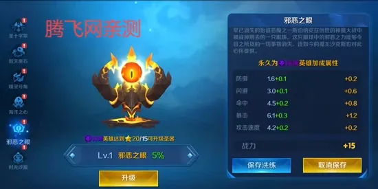 �����۹�(������Ϸ�淨)