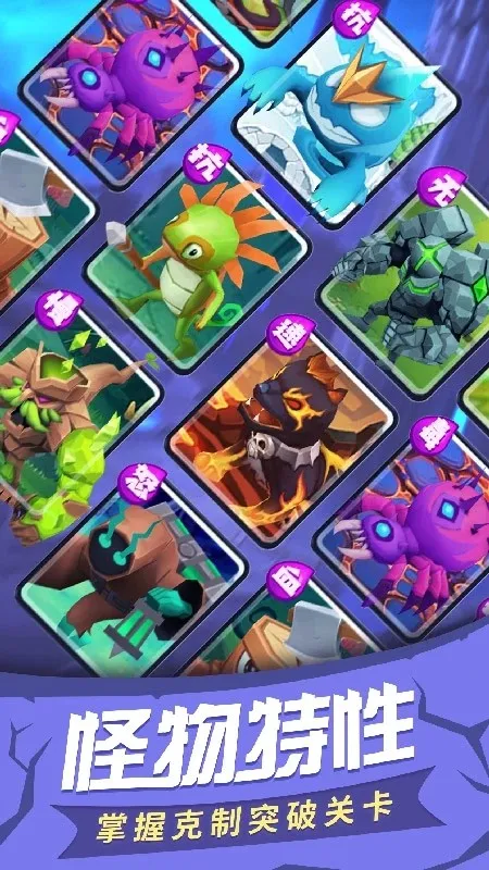 �����۹�(������Ϸ�淨)