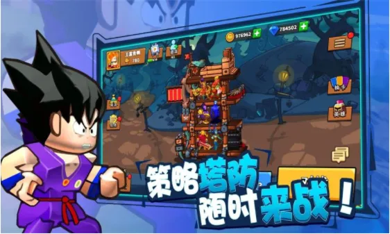 ��������(����������Ϸ)