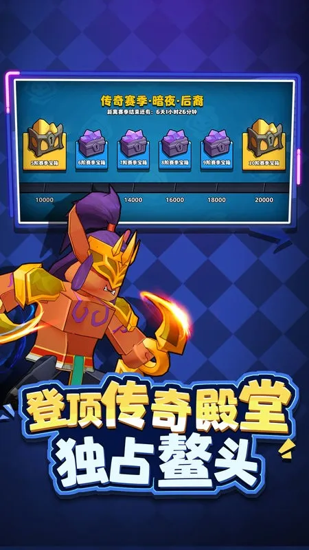 ��������(����������Ϸ)