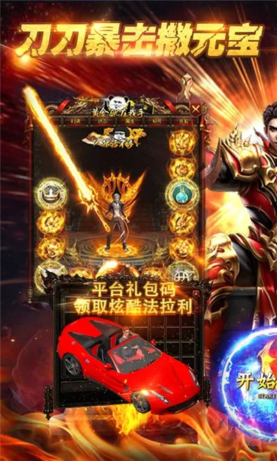 ������˫(����������Ϸ)