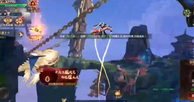 ������˫(����������Ϸ)