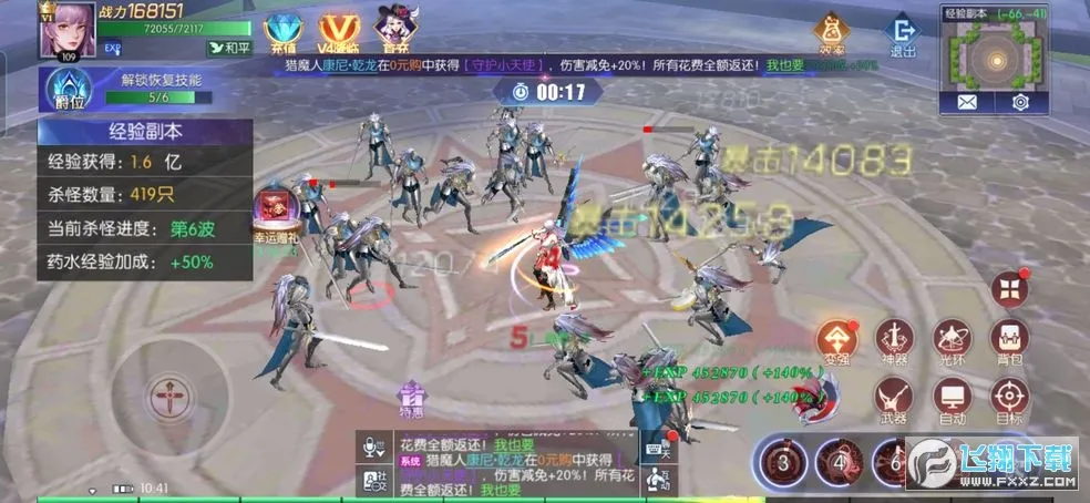 ĺ����Դ(���ܶ�������)