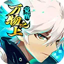 ����֮�Ͼ���(������ð����Ϸ)v1.1.1 �ֻ���