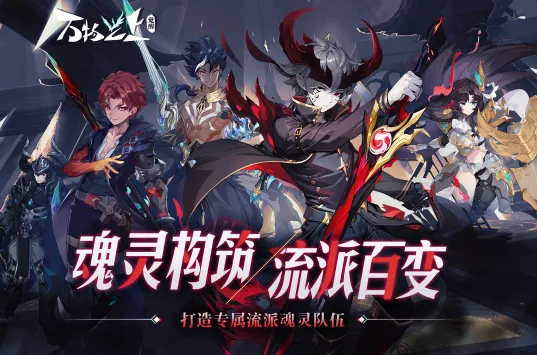 ����֮�Ͼ���(������ð����Ϸ)