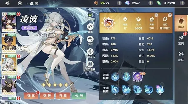 ����֮�Ͼ���(������ð����Ϸ)