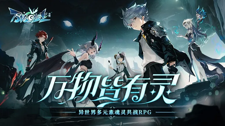 ����֮�Ͼ���(������ð����Ϸ)