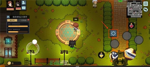 ���ڵ���������ϵͳ(���ɷ�����Ϸ)