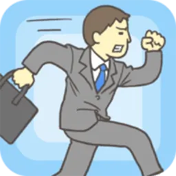 �߳��칫��(ְ��������Ϸ)v3.7.4 ��Ѱ�