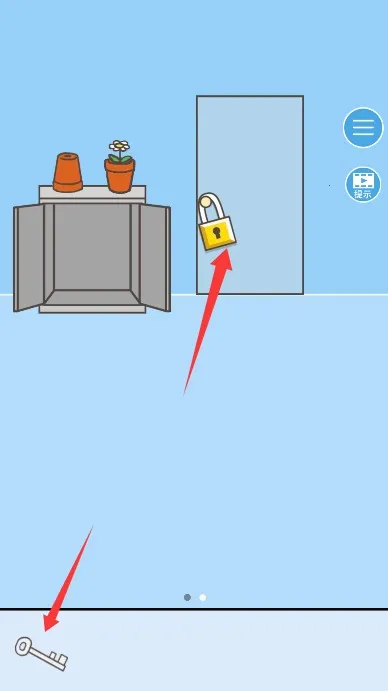 走出办公室(职场逃脱游戏) 走出办公室(职场逃脱游戏)